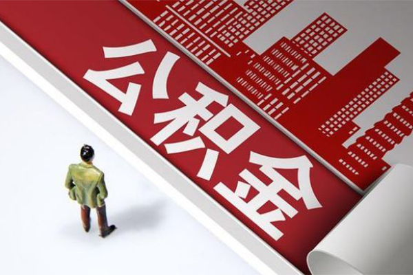 北京2个人借贷