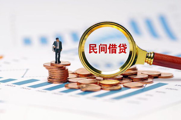 北京2私借空放短借-北京2小额贷款当天放款-北京2借钱网