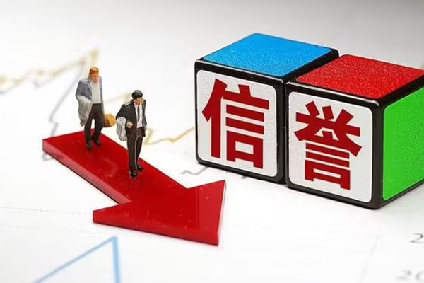 北京2私人正规借贷-北京2短借私借空放-北京2借钱短借
