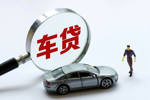 北京2身份证贷款-北京2小额短借-北京2快速借钱