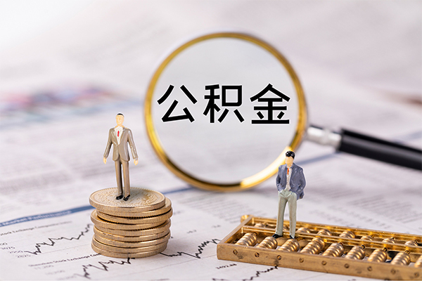 北京2民间借贷-北京2短借公证-北京2私借空放短借