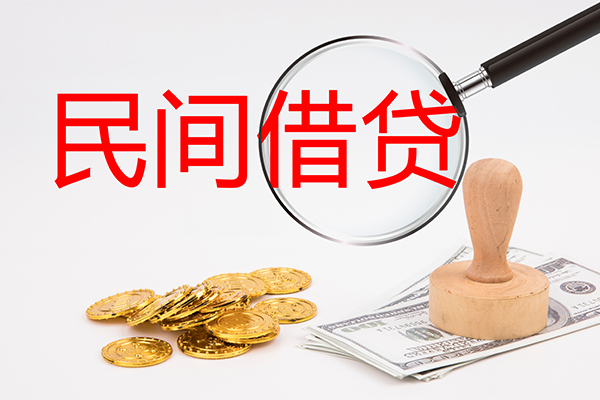 北京2小额信用贷款-北京2短期空放-北京2地区公积金信用贷款