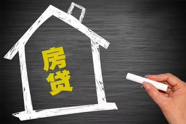 北京2身份证贷款在线-北京2小额贷款地址-北京2短借
