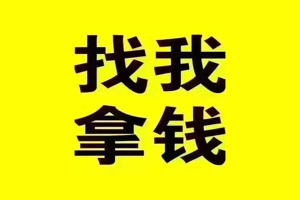 北京2短期空放
