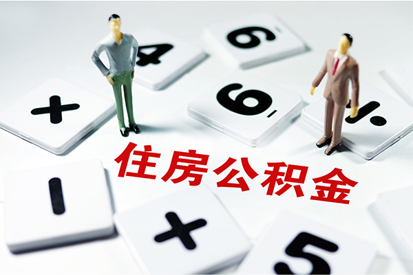 北京2身份证贷款