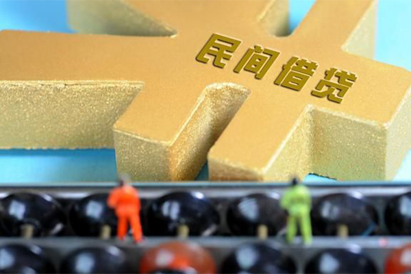 北京2小额贷款官网