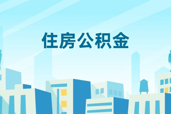 北京2私人借贷