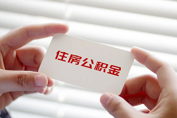 北京2民间私人借贷