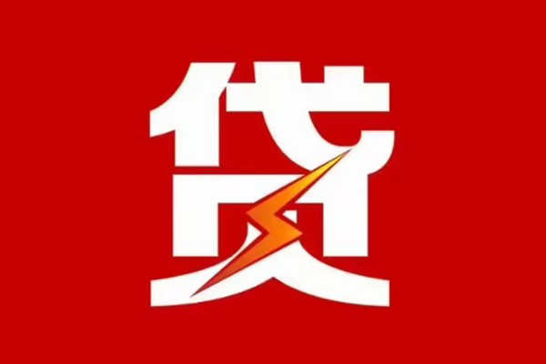 北京2空放借钱