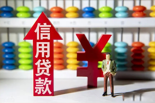 北京2身份证借私借