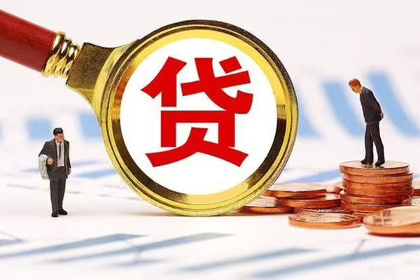 北京2急需借钱可以找我-北京2小额无抵押贷款-北京2私人空放