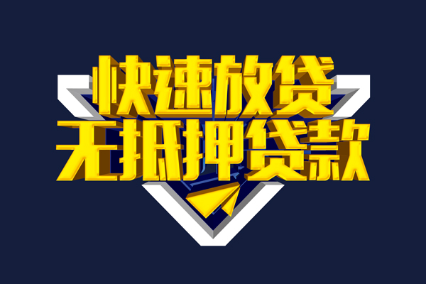 北京2私人空放联系方式