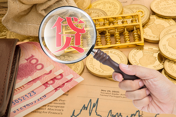 北京2哪里可以借钱