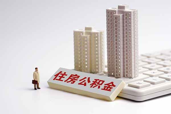 北京2个人借钱怎么收费
