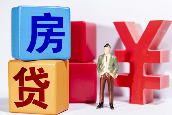 北京2信用贷款网-北京2信用贷款-北京2押身份证贷款