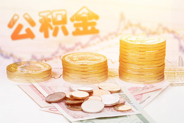 北京2急用钱找我
