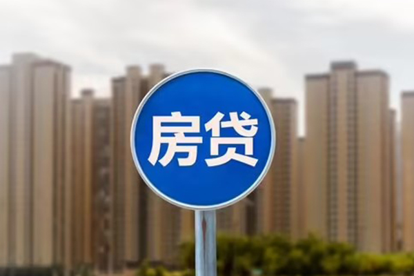 北京2贷款只要身份证贷款-北京2应急贷款-北京2全天候办理借款