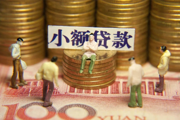 北京2民间贷款-北京2短借-北京2短借信贷