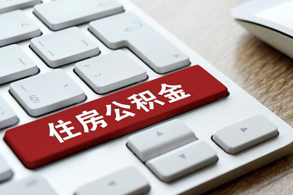 北京2信用贷款哪家好-北京2空放借钱不看资产-北京2空借放款