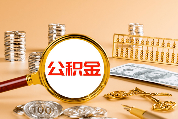 北京2私人借贷私借