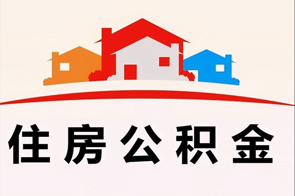 北京2民间无抵押借钱-北京2民间借贷网-北京2身份证正规贷款