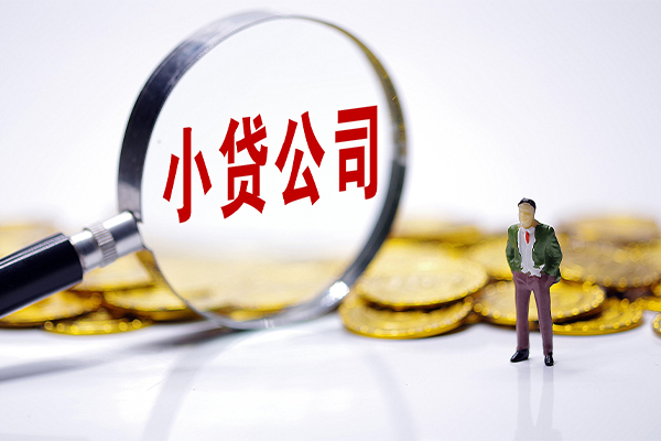 北京2哪里可以民间借贷-北京2民间私人借贷-北京2短期借款
