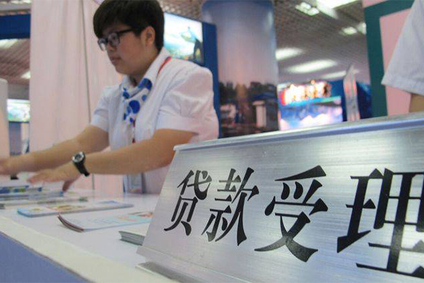 北京2哪里可以小额贷款