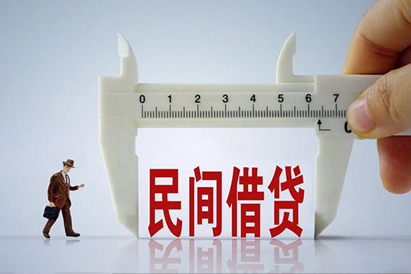 北京2做生意贷款-北京2民间私借-北京2民间小额借贷