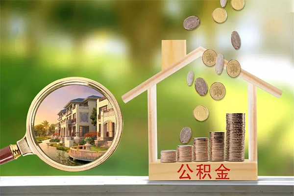 北京2抵押短借-北京2小额信用贷款-北京2押身份证贷款
