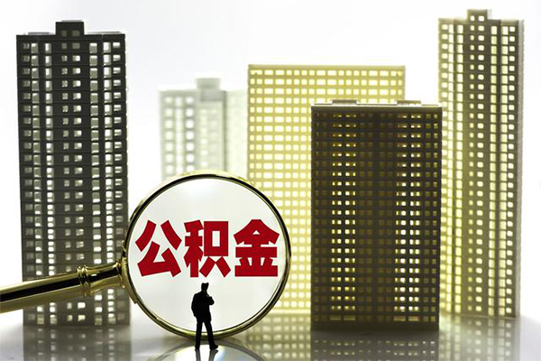 北京2个人私借