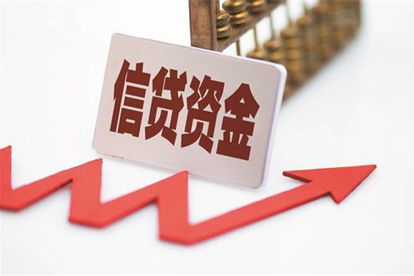 北京2私借空放不考察-北京2民间短借-北京2私人借贷