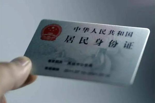 北京2个人短借-北京2私借贷款-北京2二次抵押贷款