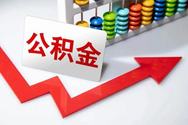 北京2私人空放二次私借
