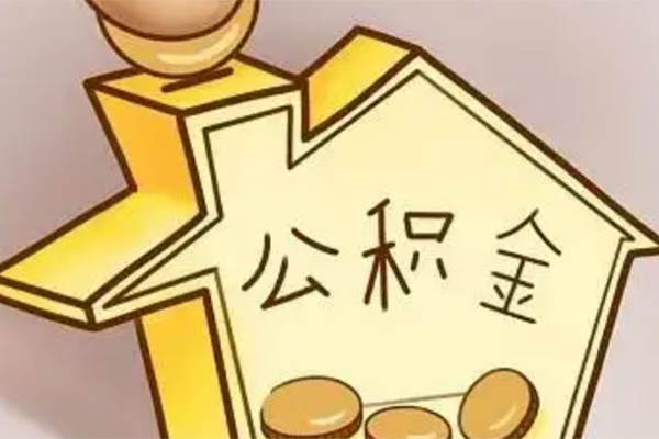 北京2抵押短借
