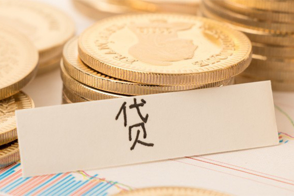 北京2个人放款