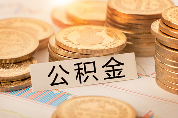 北京2个人放空借贷