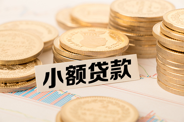 北京2民间借贷
