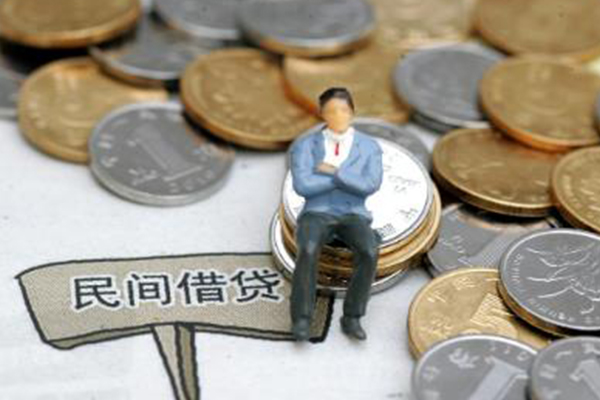 北京2私借贷-北京2哪有民间借贷-北京2私人借钱