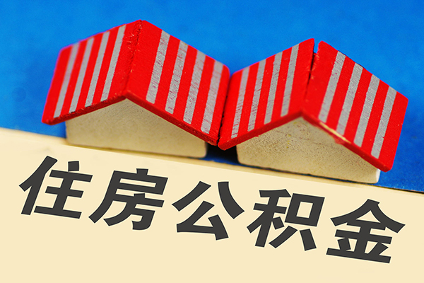 北京2快速借钱-北京2私人空放联系方式-北京2短拆垫资