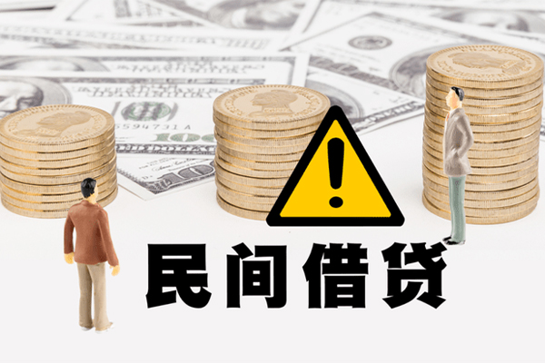 北京2社保信用贷款-北京2正规个人借贷-北京2用身份证借私借