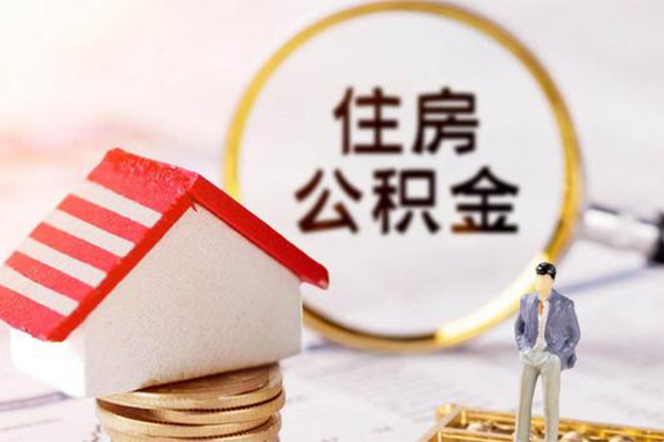 北京2无抵押小额贷款-北京2贷款只要身份证-北京2民间短期私借借款