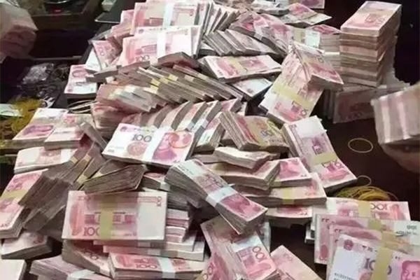 详解浦发信用贷款办理流程与步骤