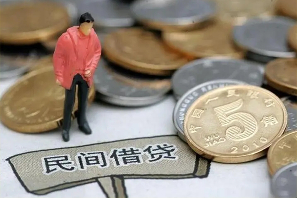 北京2私人私借-北京2民间贷款-北京2无抵押私借空放