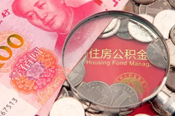北京2大额短借-北京2小额空放-北京2哪有民间借贷