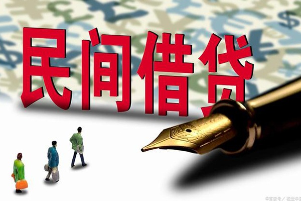 北京2资金短借-北京2借贷个人-北京2正规身份证贷款