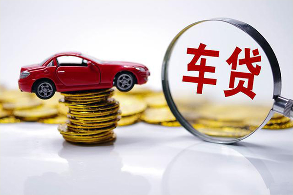 北京2信用贷款哪家好-北京2空放私人借钱-北京2个人借钱