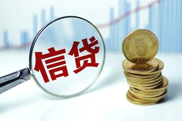 北京2个人抵押贷款-北京2小额贷款当天放款-北京2空放借钱